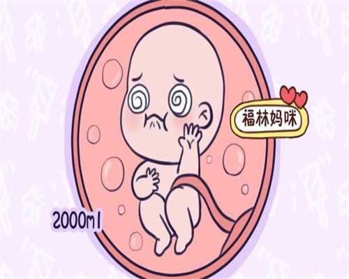 郑州代孕机构-郑州代孕打什么吊针-郑州试管婴儿代孕价格