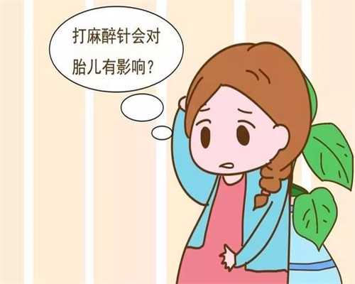 郑州代孕套餐-郑州代孕几种方式-郑州找代孕妈妈要到哪里