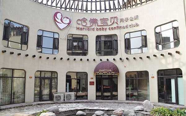 郑州代孕中心那里比较好,郑州当地口碑比较好的月子中心排名