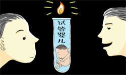 郑州借卵代生机构，郑州哪里能治好不孕不育