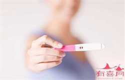 <b>郑州助孕价钱，郑州女性阴道性不孕的原因</b>